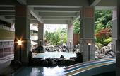 Туры в отель Hotel Mahoroba