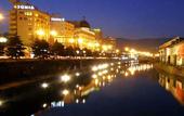 Туры в отель Hotel Sonia Otaru