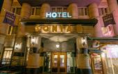 Туры в отель Hotel Sonia Otaru