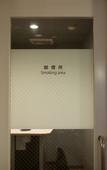 Туры в отель Authent Hotel Otaru
