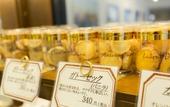 Туры в отель Authent Hotel Otaru