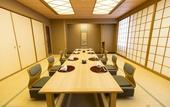 Туры в отель Authent Hotel Otaru