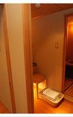 Туры в отель Authent Hotel Otaru
