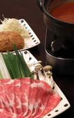 Туры в отель Granvillage Toya Daiwa Ryokan Annex