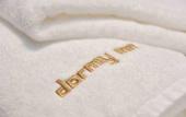 Туры в отель Dormy Inn Kitami Natural Hot Spring