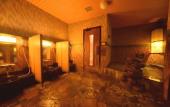 Туры в отель Dormy Inn Kitami Natural Hot Spring
