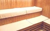 Туры в отель Dormy Inn Kitami Natural Hot Spring