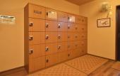 Туры в отель Dormy Inn Kitami Natural Hot Spring