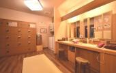 Туры в отель Dormy Inn Kitami Natural Hot Spring