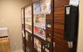 Туры в отель Dormy Inn Kitami Natural Hot Spring