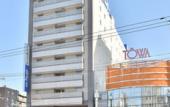 Туры в отель Dormy Inn Kitami Natural Hot Spring