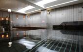 Туры в отель THE FOREST AKAN TSURUGA RESORT