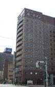 Туры в отель Hotel Route Inn Asahikawa Ekimae Ichijodori