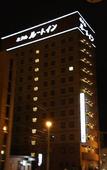 Туры в отель Hotel Route Inn Asahikawa Ekimae Ichijodori