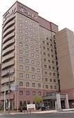Туры в отель Hotel Route Inn Asahikawa Ekimae Ichijodori