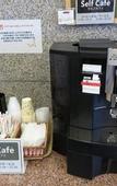 Туры в отель Hotel Route Inn Asahikawa Ekimae Ichijodori