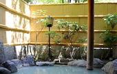 Туры в отель Oyado Kiyomizuya