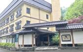 Туры в отель Oyado Kiyomizuya