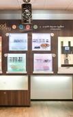 Туры в отель Novotel Suites Perpignan Mediterranee