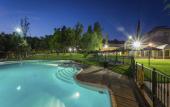 Туры в отель Crisol Jardines de Cordoba