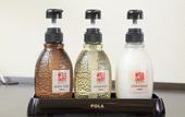 Туры в отель Art Hotel Niigata Station