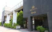 Туры в отель APA Hotel Karuizawa Ekimae Karuizawaso