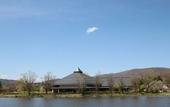 Туры в отель APA Hotel Karuizawa Ekimae Karuizawaso