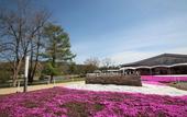 Туры в отель APA Hotel Karuizawa Ekimae Karuizawaso