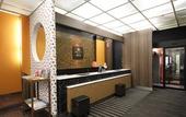 Туры в отель APA Hotel Karuizawa Ekimae Karuizawaso