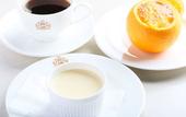 Туры в отель APA Hotel Karuizawa Ekimae Karuizawaso