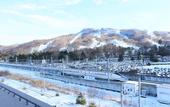 Туры в отель APA Hotel Karuizawa Ekimae Karuizawaso