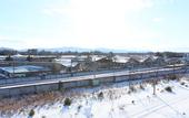 Туры в отель APA Hotel Karuizawa Ekimae Karuizawaso