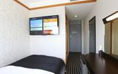 Туры в отель APA Hotel Karuizawa Ekimae Karuizawaso