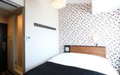 Туры в отель APA Hotel Karuizawa Ekimae Karuizawaso