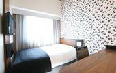 Туры в отель APA Hotel Karuizawa Ekimae Karuizawaso