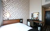 Туры в отель APA Hotel Karuizawa Ekimae Karuizawaso