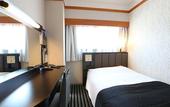 Туры в отель APA Hotel Karuizawa Ekimae Karuizawaso
