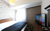 Туры в отель APA Hotel Karuizawa Ekimae Karuizawaso
