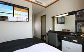 Туры в отель APA Hotel Karuizawa Ekimae Karuizawaso