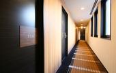 Туры в отель APA Hotel Karuizawa Ekimae Karuizawaso