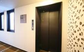 Туры в отель APA Hotel Karuizawa Ekimae Karuizawaso