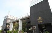 Туры в отель APA Hotel Karuizawa Ekimae Karuizawaso