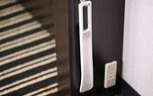 Туры в отель APA Hotel Karuizawa Ekimae Karuizawaso