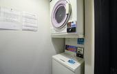 Туры в отель APA Hotel Karuizawa Ekimae Karuizawaso