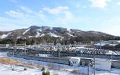Туры в отель APA Hotel Karuizawa Ekimae Karuizawaso