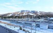 Туры в отель APA Hotel Karuizawa Ekimae Karuizawaso