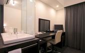 Туры в отель Hotel Vista Kumamoto Airport