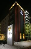 Туры в отель Hotel Vista Kumamoto Airport