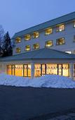 Туры в отель Hotel Oak Forest