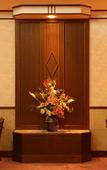 Туры в отель Hotel Oak Forest